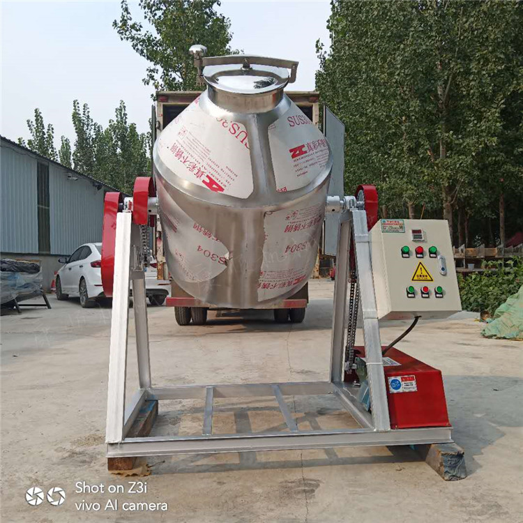 化工粉料混合设备广州白云腰鼓式中药粉搅拌