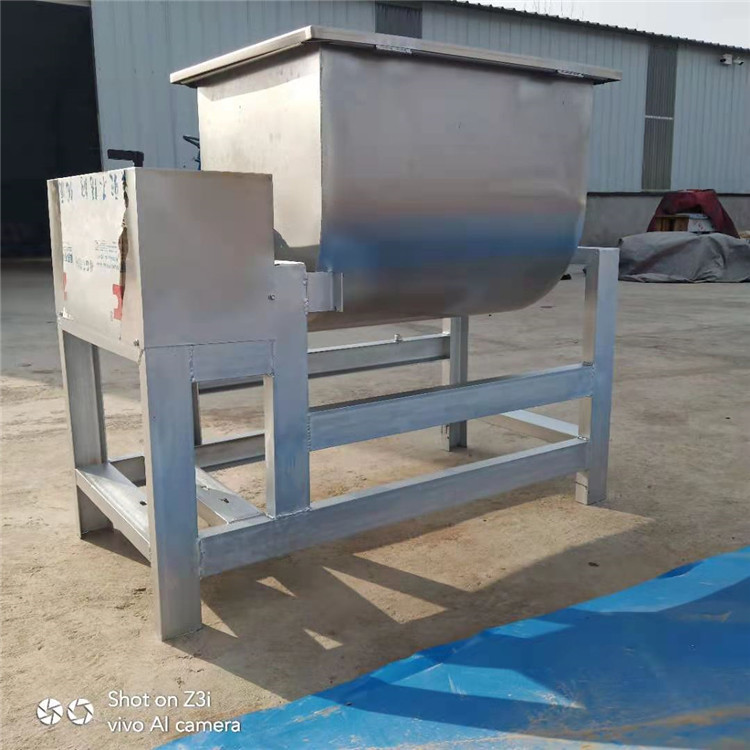 材料搅拌机苏尼特右旗双锥型颗粒粉末拌料机