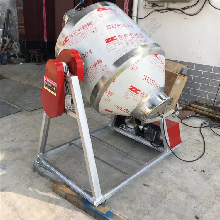 材料搅拌机苏尼特右旗双锥型颗粒粉末拌料机