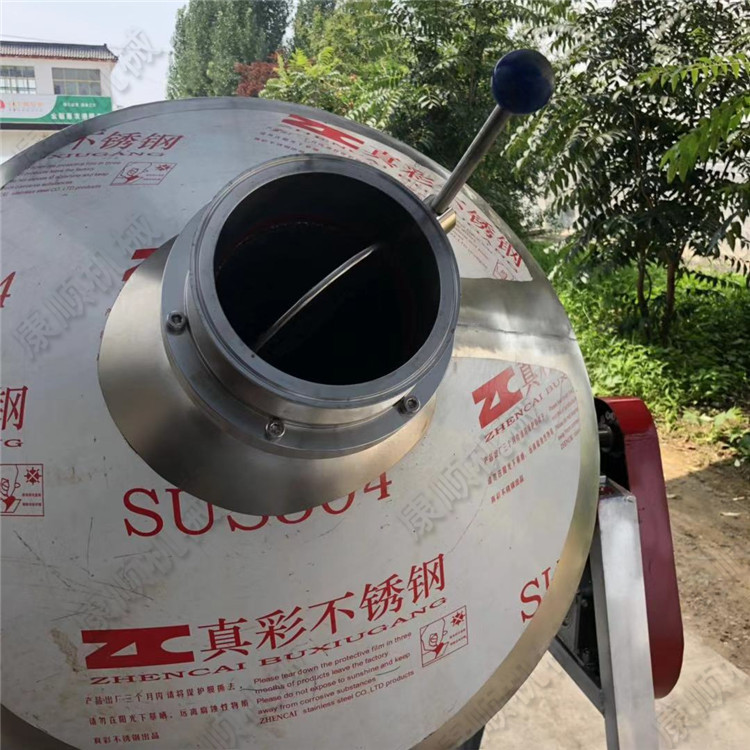 工厂密封搅拌机巧家滚筒混合机