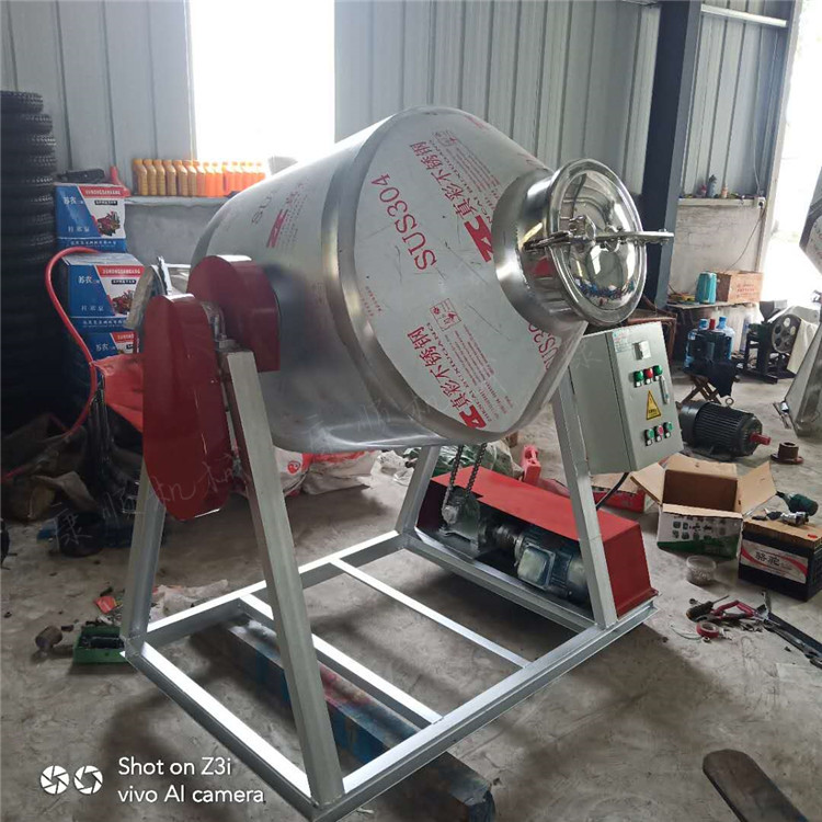 奶粉混料机漾濞彝族自治粉剂药粉混合机
