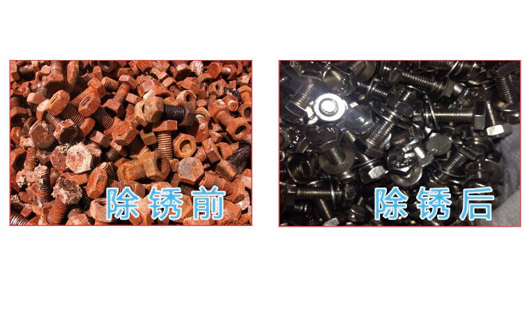 价格行情洞头小型抛光机