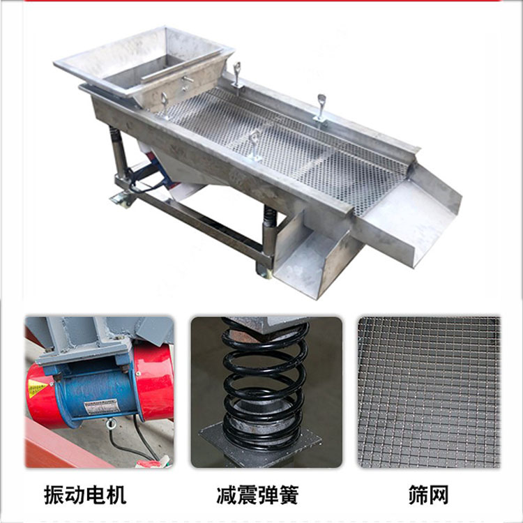 沙石分离机绥江粮食直线除杂机
