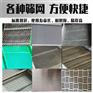 沙石分离机蓬安大米双层筛选机