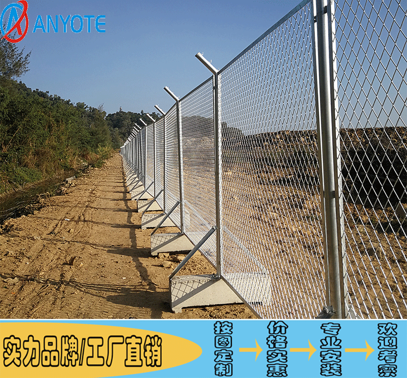 白云区机场二期防爬护栏网 Y型倒刺围栏 佛山浸塑铁丝网  机场防爬护栏网  佛山浸塑铁丝网厂