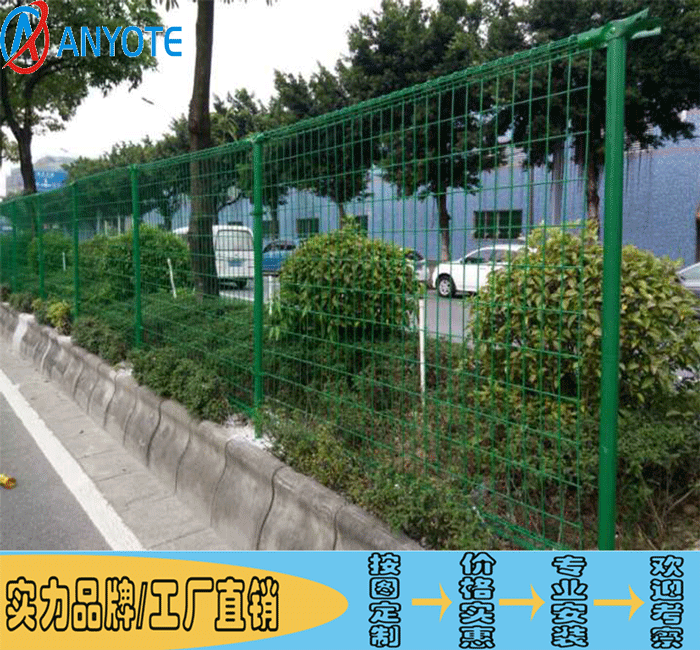 河源桥梁防护网厂家 深圳绿化带围栏 马路隔离网价格
