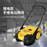 结力JL780E手推式环卫道路物业节能环保扫地机清扫车