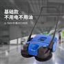 结力JL780H清洁车道路清扫车环卫物业扫地机