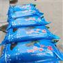 铜川供应食品厂用椰壳活性炭20kg装 净化过滤吸附原生炭