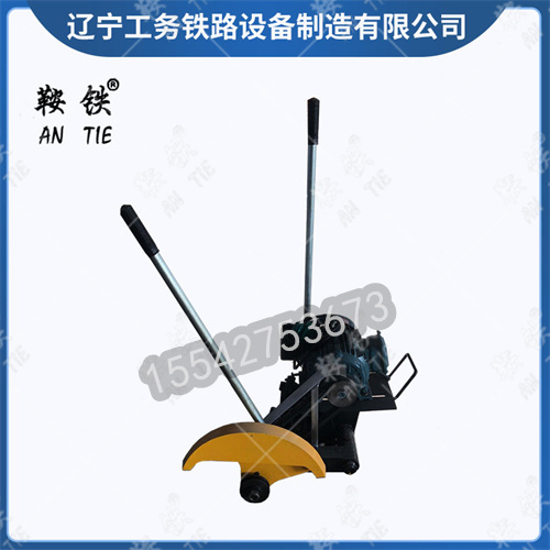鞍铁砂轮锯轨机NQG-9_整机供应_规格齐全