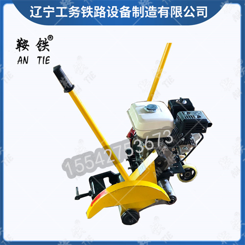 鞍铁内燃钢轨切轨机NQG-4.8型有哪些工作方式  内燃切轨机
