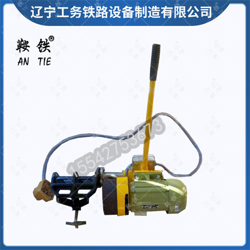 鞍铁电动钢轨端面打磨机DM-I地铁施工器材使用常识  电动端面打磨机
