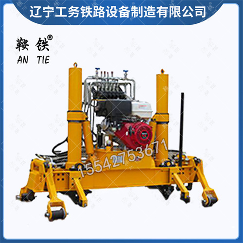 鞍铁液压起拨道机YQB-5.8钢轨起拨器材公司