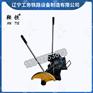 鞍铁砂轮锯轨机NQG-9_整机供应_规格齐全