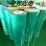 0.2MM粗砂PET 太阳能层压板专用磨砂PET