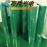 柯图泰F150 PET磨砂 磨砂PET 细砂PET