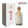 汉王酒经典 汉王酱香