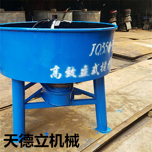 JQ350砂浆搅拌机  平口砂浆搅拌机  电动立式砂浆搅拌机  5.5kw砂浆搅拌机