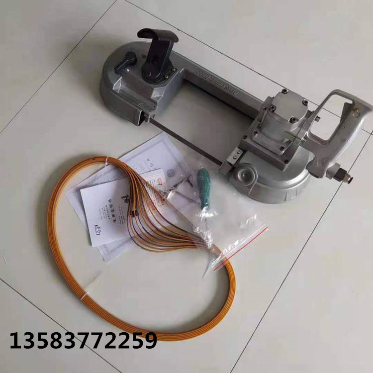 FDJ-220型气动线锯  手持式矿用带锯  220mm大尺寸切割线锯  矿用钢轨切割机