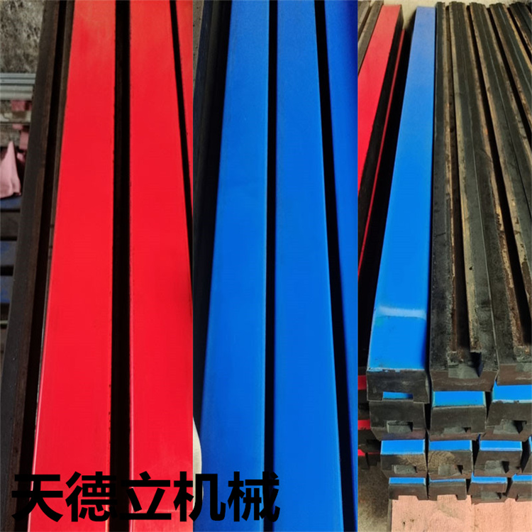 矿用输送带缓冲条  抗震耐磨缓冲条  阻燃缓冲条  阻燃高分子缓冲条