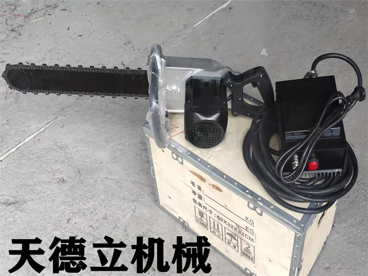 220V电动金刚石链锯 混凝土切割链锯  石材切割用链条锯  电动用切煤锯