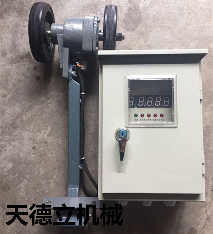DH-S皮带打滑检测仪  输送带防打滑装置  不锈钢控制箱  皮带打滑报警开关