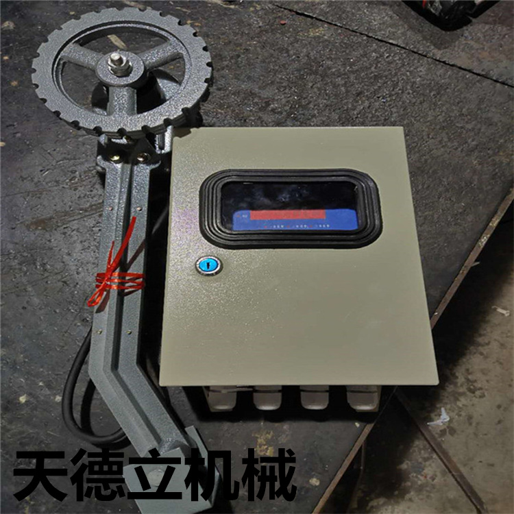 DH-S皮带打滑检测仪  输送带防打滑装置  不锈钢控制箱  皮带打滑报警开关