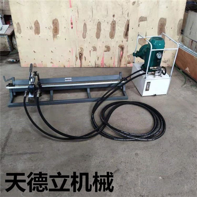 矿用高强度液压钉扣机  输送带自动钉扣机  YKJ1600矿用钉扣机  13-18皮带扣钉扣机