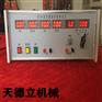 FCC-3B参数测试仪