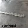 V6-800皮带扣  V6皮带扣照