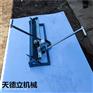 矿用钉扣机  DGK4钉扣机