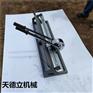 SU1000皮带扣  矿用输送带扣