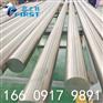 GB/T 2965-2007国标钛合金TC6钛棒