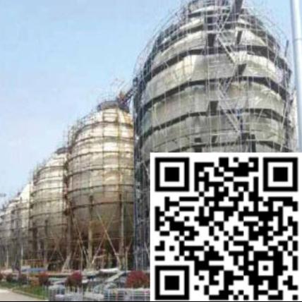 乌鲁木齐盘扣式脚手架租赁和新疆盘扣出租报价  乌鲁木齐盘扣出租