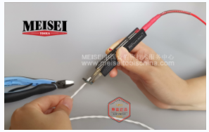 MEISEI 导线热剥器  手柄