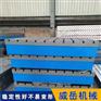 机床铸件工作台的质量好坏与材质有无直接关系呢？