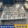 三维柔性焊接平台系统主要附件（模块）技术标准有哪些？