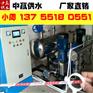 南充变频生活供水设备双端面机械密封运行简便