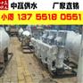 广安aab变频供水设备大大减小了地面使用面积环保安全