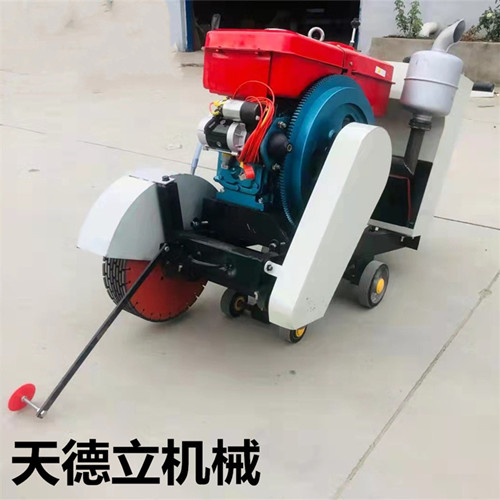 汽油开槽机  手推式路面开槽机  裂缝开槽机  灌缝开槽机