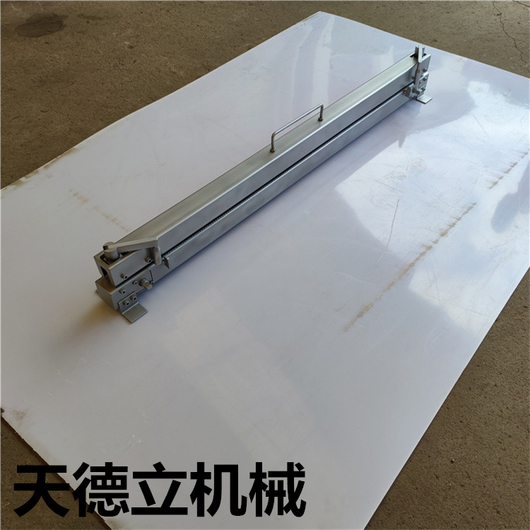 QGJ1000型皮带切割机  皮带钉扣切割机  输送带截断机  QGJ1200割带机