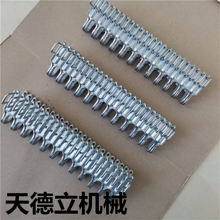 SU1400型皮带扣  8-13型皮带扣