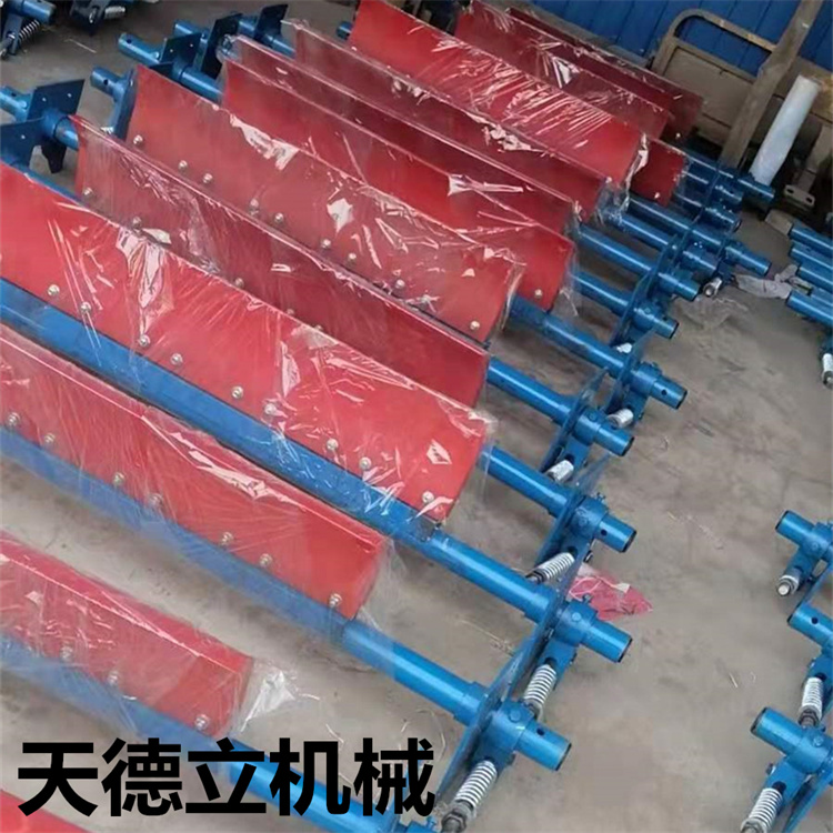 H型聚氨酯清扫器  B1000型自调节清扫器
