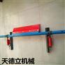 P型聚氨酯清扫器  聚氨酯二道清扫器