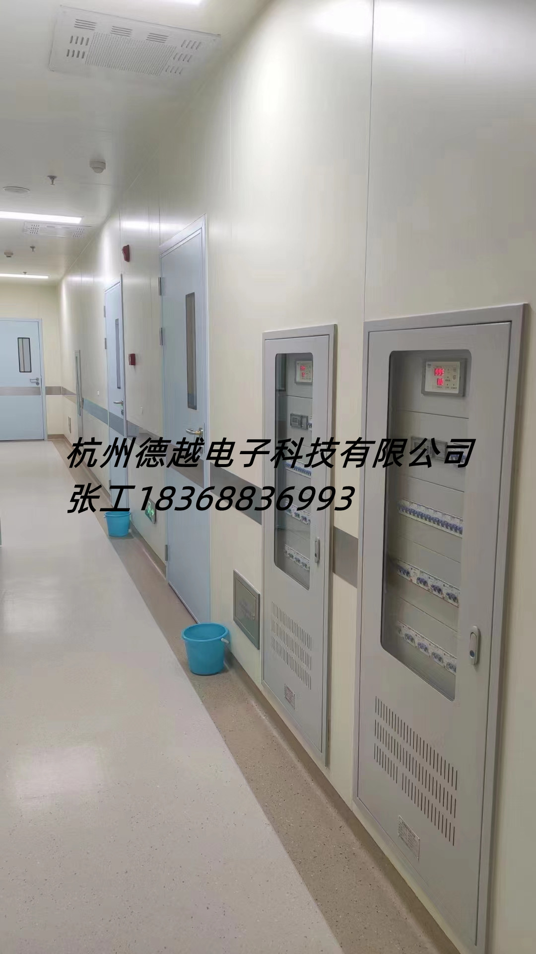 隔离电源和UPS电源  变压器