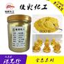 默克珠光粉印花油漆油墨佛像喷涂用珠光金粉黄金粉批发