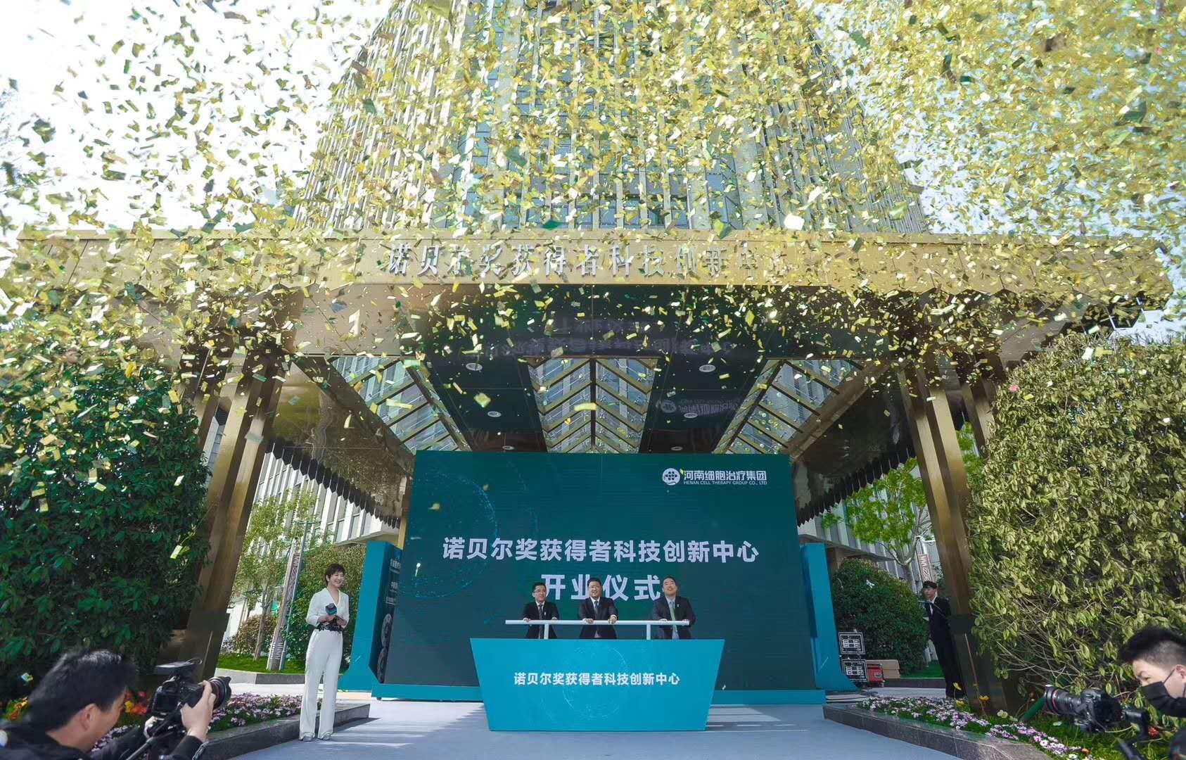 新乡氛围渲染道具气柱机 电子喷花机 彩虹旋风机租赁