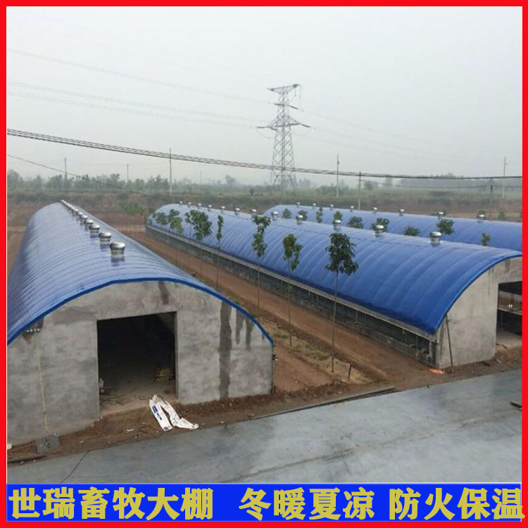 现代化养猪大棚建设 钢架猪舍大棚搭建 养猪大棚安装厂家