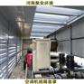 工厂生产车间噪音治理方案 吸音隔音材料厂家