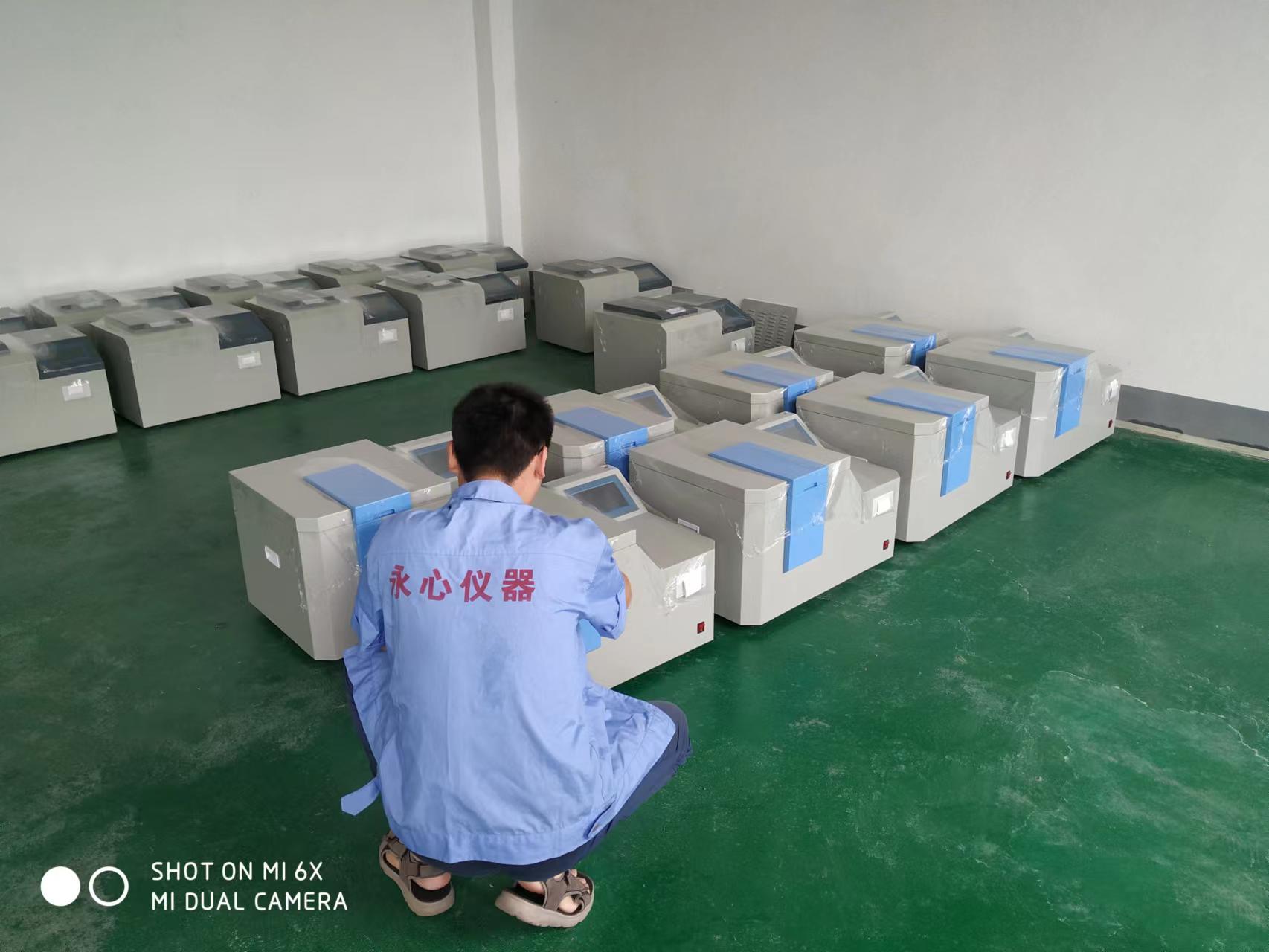 黑龙江齐齐哈尔锅炉油燃料油热值检测设备 化验设备  RY  锅炉油检测设备  燃料油化验设备  锅炉油油热值检测仪